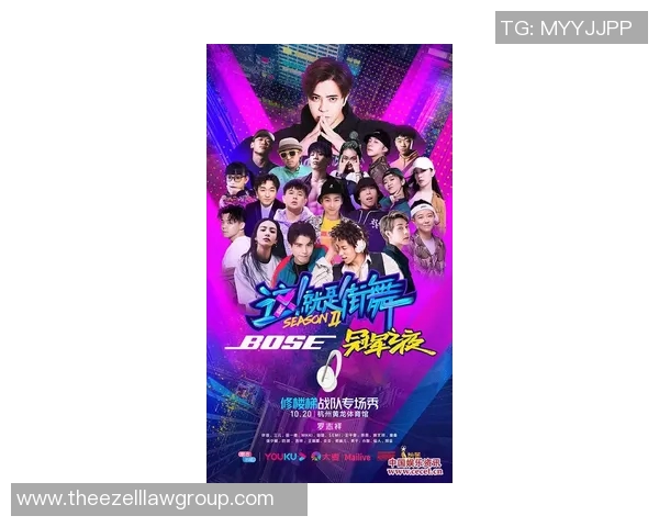 深圳街舞队与上海街舞队个人能力对比赛后分析与总结