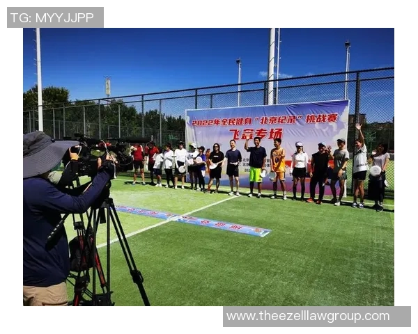 重庆飞盘队实力飙升创历史新高引发全国关注与热议